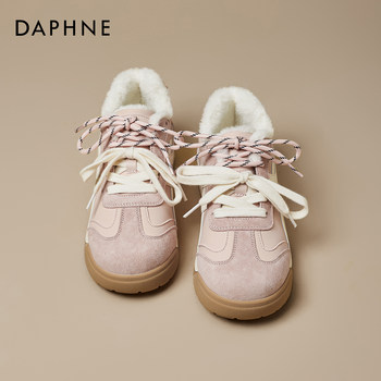 
Daphne plus velvet moral training shoes for women to increase inner height 2025 winter