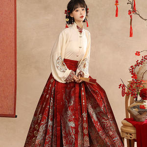 
[Huang Yu] Original Ming-made Hanfu women's wedding dress, engagement toast dress, new red horse face skirt suit for spring and autumn