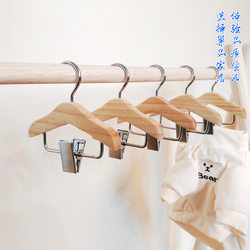 Pet clothes hanger dog clothes support kitten clothes hanger Barbie doll clothing small clothes hanger mini small clothes hanger hat clip