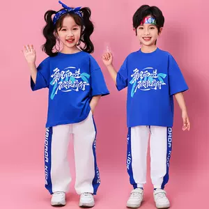 kindergarten gymnastics clothing Latest Best Selling Praise