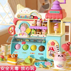 Children's Ice Cream Shop Non-Toxic Colored Clay Plasticine Mold Tool Set Food-Grade Clay Toys for Girls