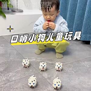 
New product one-year-old baby toddler toys children's whistle-controlled dog electric pig running with music, running and jumping