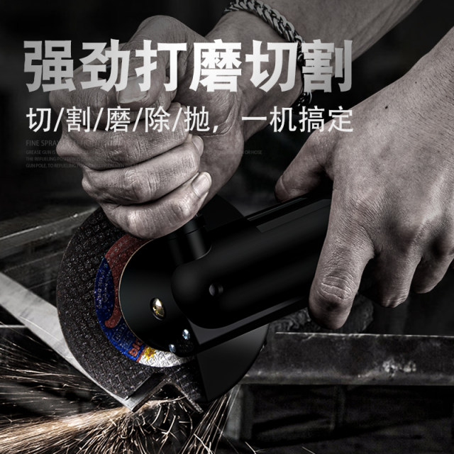 Tianfeng 4 inch grinding machine hand grinder pneumatic angle grinder ...