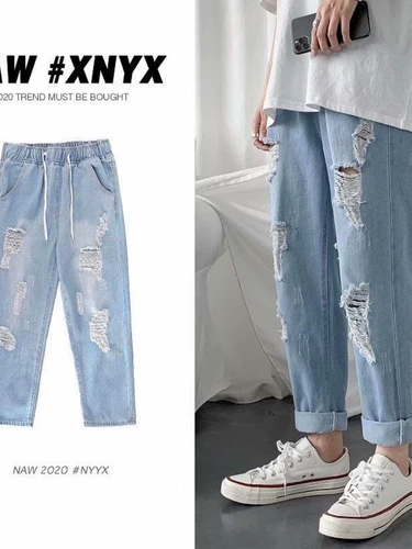 부 사이즈 사이즈 9 찢청바지 남자 한국 판 와이드 학생 여름 허리 밴딩 찢청바지 찢청바지