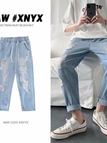 부 사이즈 사이즈 9 찢청바지 남자 한국 판 와이드 학생 여름 허리 밴딩 찢청바지 찢청바지