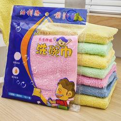 Oil-Removing Kitchen Wood Fiber Cloth Absorbs Water, Does Not Stick to Oil, Removes Stains, Dishwashing Sponge, Towel, Household Cleaning Scouring Pad