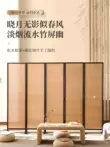 vach ngan phong khach dep Phong cách Trung Quốc mới vách ngăn gấp cũ hiên nhà phòng khách gỗ chắc chắn tre di động màn hình gấp đơn giản văn phòng lam gỗ phòng khách đẹp