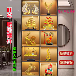 Housewarming New Home Wine Cabinet Decorations Tv Cabinet Ornaments New Style Entrance High-End Living Room Wealth-Attracting Home Crafts