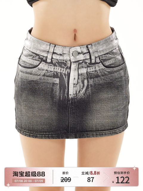 Wild zero gradient black denim skirt for women in summer design low waist slim hot girl hip short skirt