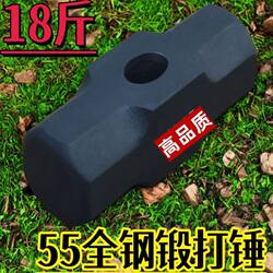 Octagonal Hammer, Large Iron Hammer, Sledgehammer, Woodworking Hammer, Masonry Hammer, Wall-Breaking Hammer, Renovation Hammer, Fitness Hammer with Handle, Ppr Anti-Vibration Handle
