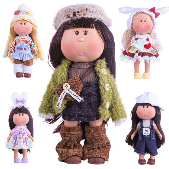 
24cm Spanish potato doll mia dress-up doll clothes replacement doll clothes girl ornaments doll gift diy