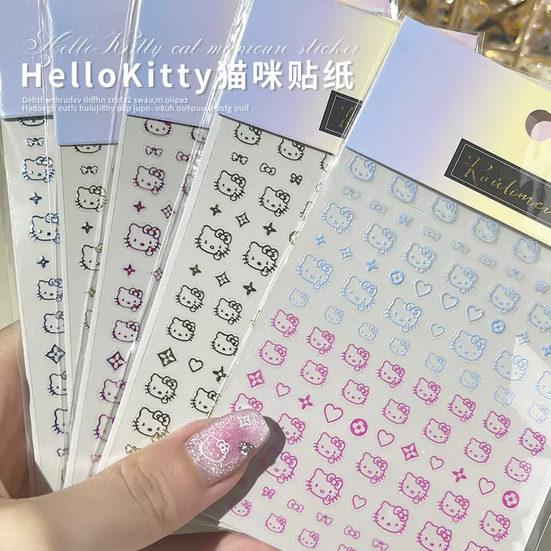 Hello Kitty 竖中指 Hello