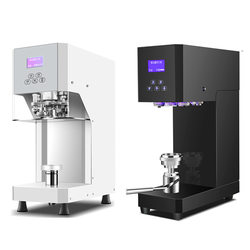 Can Sealing Machine, Smart Aluminum Lid Cup Sealing Machine for Milk Tea Shops, Commercial Can Sealing Machine, Fully Automatic Capping Machine