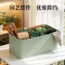 Gardening Forest Storage Basket, Household Flower Planting Tool Box, Portable Storage Box, Outdoor Camping Desktop Storage Box
