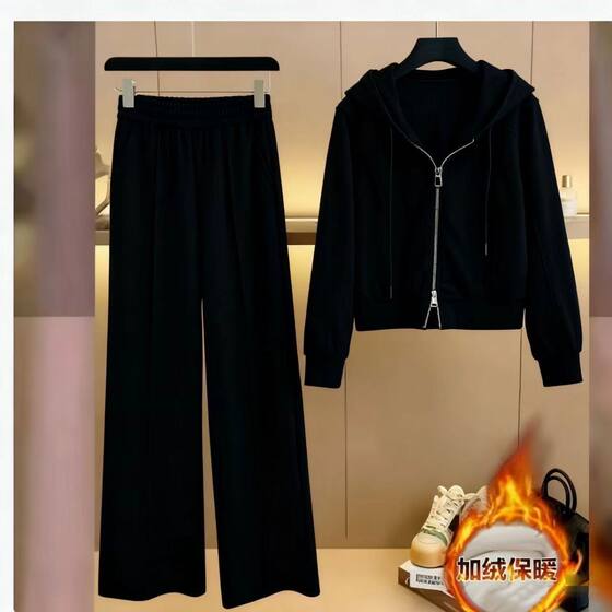 
Plush casual sports suit for women 2026 autumn and winter new loose and slim hooded sweatshirt wide-leg pants two-piece set