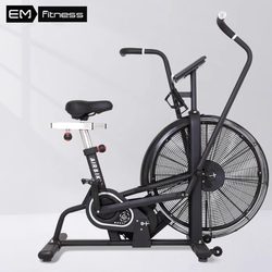 Dynamic Exercise Bike for Home Use, Smart Silent Weight Loss Airbike, Indoor Wind Resistance Fan Bike, Commercial Gym Equipment