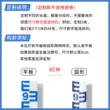 cảm biến đo mực nước Thang đo mực nước sơn thép không gỉ thang quan sát thang đo thang đo nước tấm cân hồ chứa nước quy mô bảo tồn nước đo lường thiết bị đo mực nước Thước đo mực nước