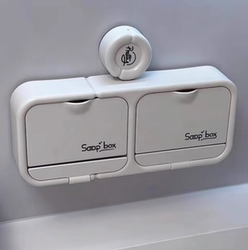 Suction cup soap box household high-value wall-mounted soap storage rack bathroom punch-free flip-top drain storage box