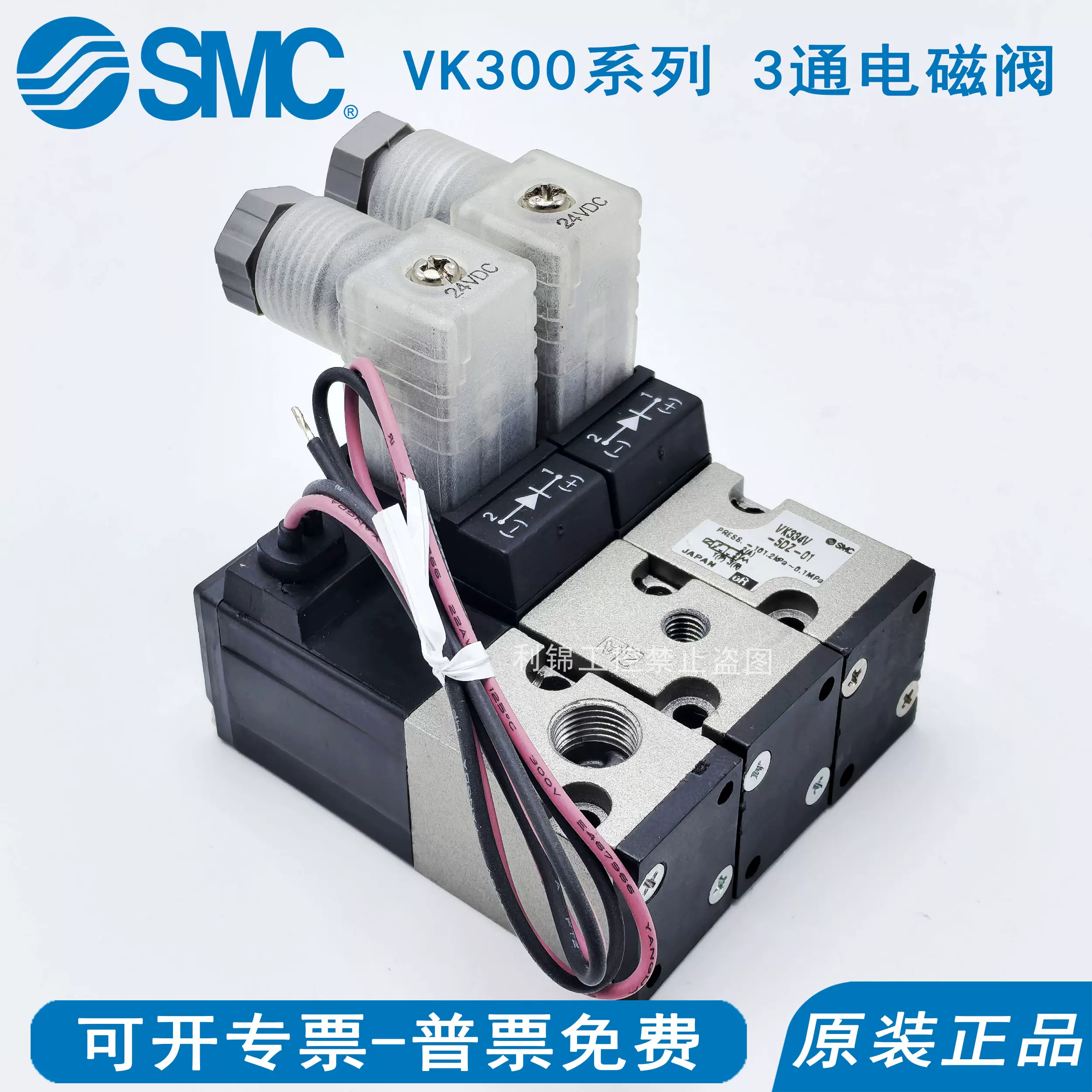 専用　お値段変更致しました YAMAHA ヤマハ ビーノ 5AJ フューエルコック 負圧コック 燃料