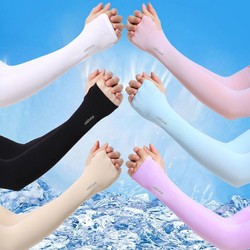 Summer Men's And Women's Sunscreen Universal Armguard Ice Silk Sleeves Cycling Outdoor Sports Ice Sleeves