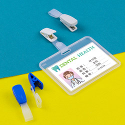 Work Id Card Holder, Badge Holder, Employee Badge, Work Badge, Name Badge, Horizontal Style, Doctor, Nurse, Medical Staff