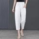 2025 summer new pure cotton white harem pants for women's cropped casual pants loose large size high waist radish pants for women