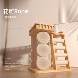 Luxurious Solid Wood Cat Climbing Frame, Small Space-Saving Cat Scratching Board, Cat House, Cat Tree, All-In-One Cat Toy, Space Capsule