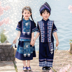Hanfu for Boys and Girls, Ethnic Minority Clothing for Children's Day, Children's Chinese-Style Outfits, Baby Zhuang and Miao Performance Clothes