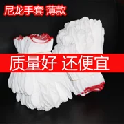 Điện Tử Mỏng Nguyên Chất Sợi Cotton Wenwan Trắng Kèn Nam Nữ Nylon Dùng Một Lần Bảo Hộ Lao Động Găng Tay Vải Nylon Thoáng Khí