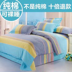 Casual Pure Cotton Four-Piece Set 100% Cotton 2025 New Bedding Bed Sheet Quilt Cover Dormitory Three-Piece Set