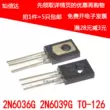 Transistor công suất triode 2N6039G 2N6036 NPN Darlington TO-126 hoàn toàn mới (5 cái) thu phát wifi