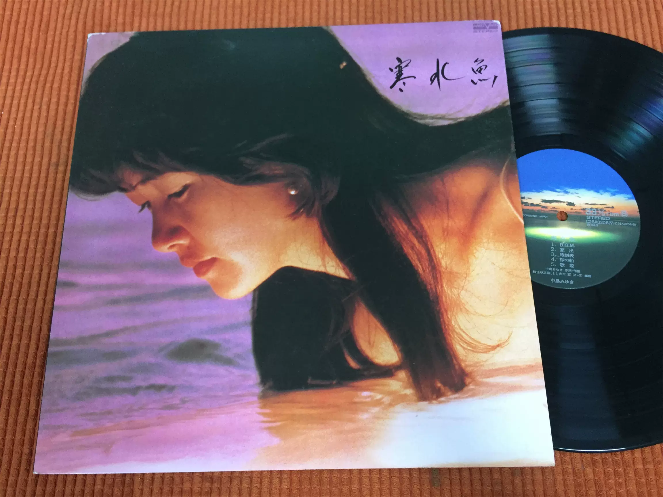 中島みゆき初発オリジナルLPレコード17枚美盤セットグッバイガール 