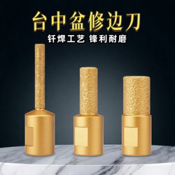 Taiwan Basin Trimming Knife Milling Cutter Angle Grinder Grinding Drill Bit Slotting Tool Special Tool for Drilling Holes Quartz Stone Tile