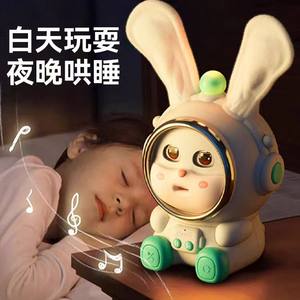 
Mijia Greedy Rabbit is an educational toy for girls aged 3 to 6 years old that develops intelligence and brain power for early education 45