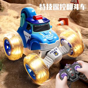 
Transformation remote control car children's toy boy's twisted four-wheel drive off-road racing dump driver's hand control boy