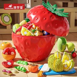 Newkey Educational Pretend Play Toy for Girls, Fruit Cutting Fun, Realistic Large Size, Peelable and Cuttable Fruit and Vegetable Durian