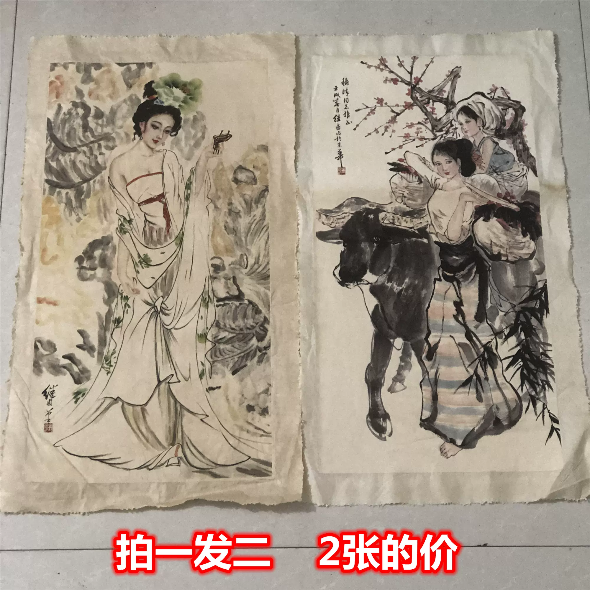 唐伯虎四条屏画中堂画唐寅四大美女仿古画装饰画壁画古画字画包邮