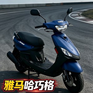 
Original Yamaha Qiaoge 100c scooter motorcycle second-hand motorcycle scooter fuel transportation for men and women