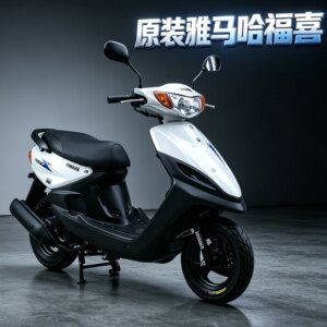 
Original Yamaha Fusi 100c scooter, motorcycle, fuel vehicle, motorcycle, second-hand scooter, men's and women's clothing
