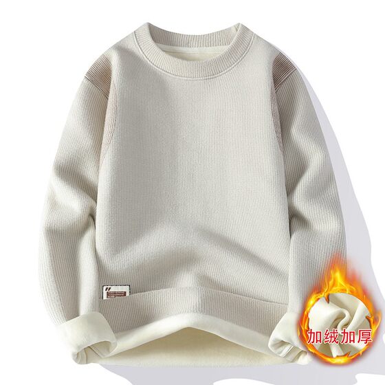 
Round neck velvet thickened sweater for men in autumn and winter, knitted bottoming shirt, winter trendy men's warm clothing