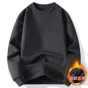 
Long-sleeved T-shirt for men in autumn and winter, loose trendy brand, warm and velvet thickened inner layer, bottoming shirt, men's sweatshirt