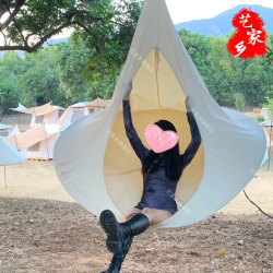 Outdoor hammock swing hanging chair hanging basket