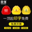 abs tiêu chuẩn quốc gia mũ bảo hiểm an toàn công trường xây dựng lãnh đạo xây dựng kỹ thuật xây dựng mũ bảo hiểm an toàn chống đập bảo hộ lao động mũ bảo hộ in ấn