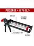 Súng bắn keo Hilti RE100 súng bắn keo nhập khẩu chính hãng/súng bắn keo thông dụng cao cấp trong nước Hilti súng bắn keo đặc biệt Phần cứng cơ khí