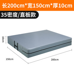 Sports Pvc Gymnastics Mat Protective Mat Martial Arts Acrobatics Protective Somersault Mat High Jump Anti-Fall Mat Training Sponge Mat