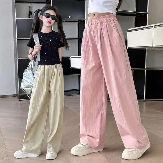 
Girls' fashionable Yamamoto pants 2026 summer new Korean version fashion versatile ice silk casual sports wide-leg straight pants