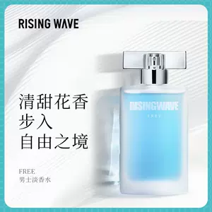 risingwave - Top 10件risingwave - 2024年4月更新- Taobao