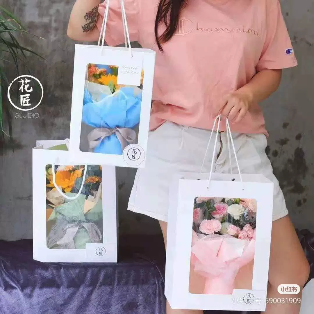 装花束的袋子透明花袋手提袋包装袋手拎袋鲜花礼品母亲