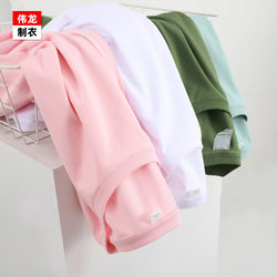 Couple's Lightweight T-Shirt for Men and Women, 170g Combed Cotton Casual Short-Sleeved T-Shirt, Summer Basic Sports Round-Neck Shirt