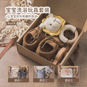 
Amazon baby gift box set bathing and playing in water for men and women newborn clothes bath towel toys gifts